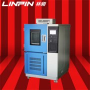 <b>恒溫恒濕試驗箱：精準控制，模擬環境測試的設備</b>